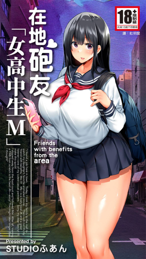 汗汗漫画在线首页入口新番上线